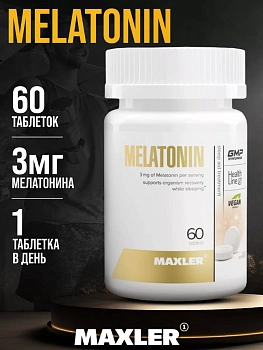 БАД Maxler "Мелатонин" таблетки № 60 для нервной системы и нормализации сна